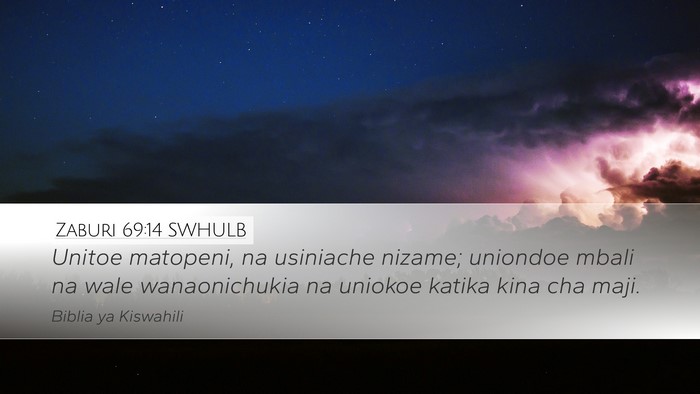 Zaburi 69:14 SWHULB Bible Verse Image