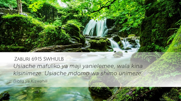 Zaburi 69:15 SWHULB Bible Verse Image
