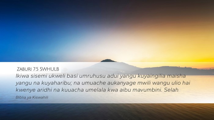 Zaburi 7:5 SWHULB Bible Verse Image