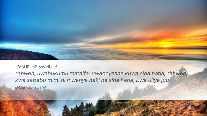 Zaburi 7:8 SWHULB Bible Verse Image