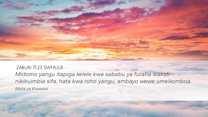 Zaburi 71:23 SWHULB Bible Verse Image