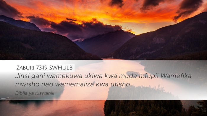 Zaburi 73:19 SWHULB Bible Verse Image