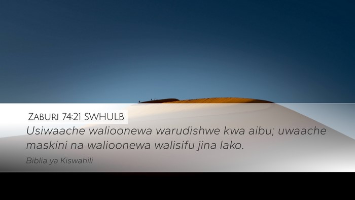 Zaburi 74:21 SWHULB Bible Verse Image