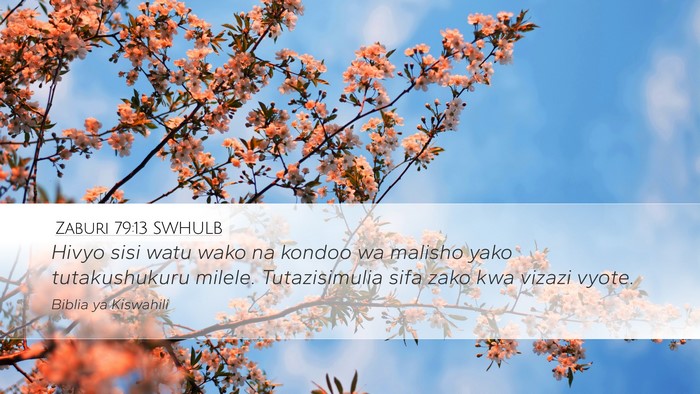 Zaburi 79:13 SWHULB Bible Verse Image