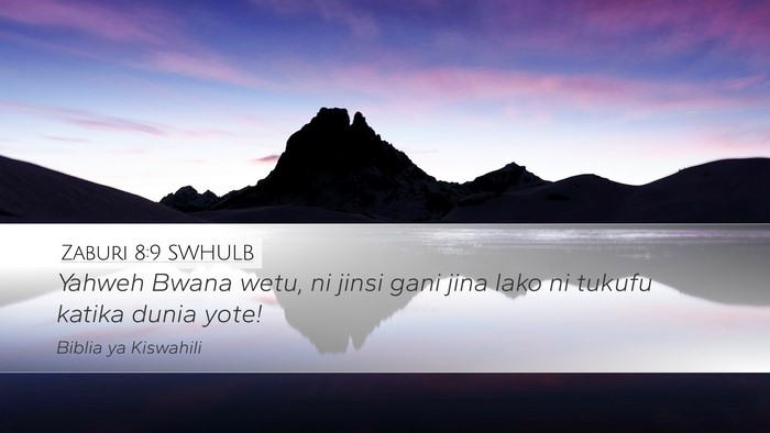 Zaburi 8:9 SWHULB Bible Verse Image