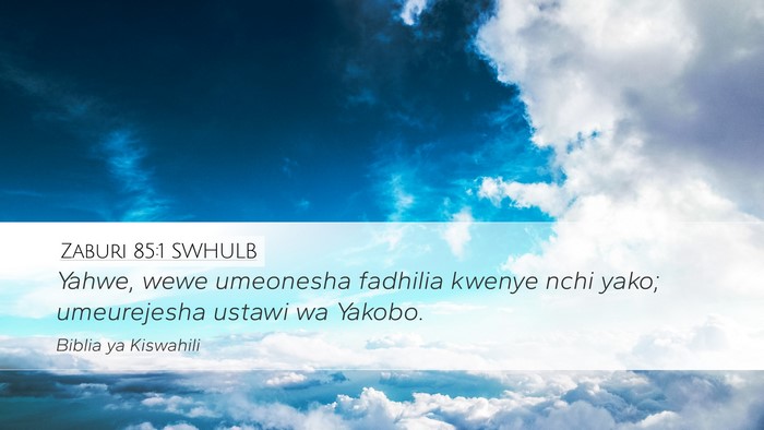 Zaburi 85:1 SWHULB Bible Verse Image