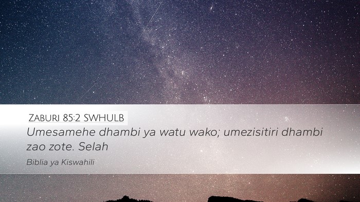 Zaburi 85:2 SWHULB Bible Verse Image