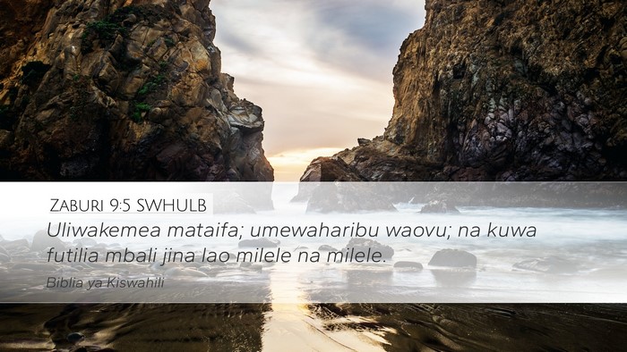 Zaburi 9:5 SWHULB Bible Verse Image