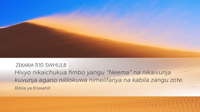 Zekaria 11:10 SWHULB Bible Verse Image