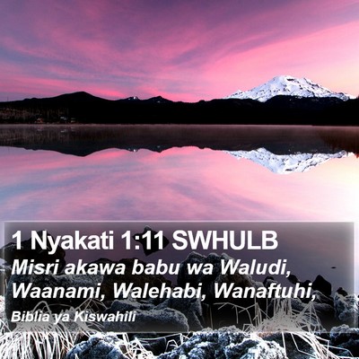 1 Nyakati 1:11 SWHULB Bible Verse Image