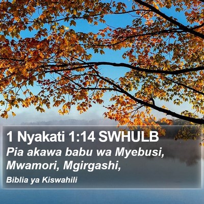 1 Nyakati 1:14 SWHULB Bible Verse Image