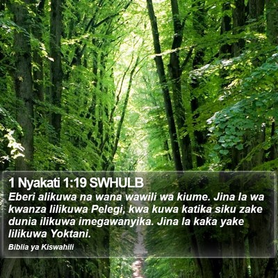 1 Nyakati 1:19 SWHULB Bible Verse Image