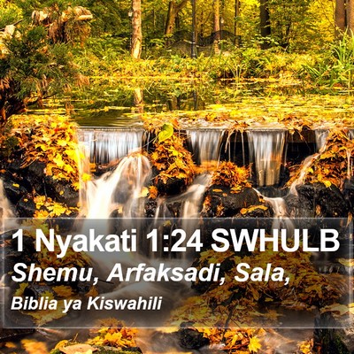 1 Nyakati 1:24 SWHULB Bible Verse Image