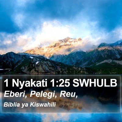 1 Nyakati 1:25 SWHULB Bible Verse Image