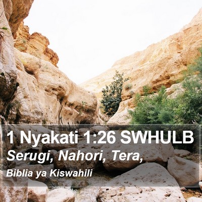 1 Nyakati 1:26 SWHULB Bible Verse Image