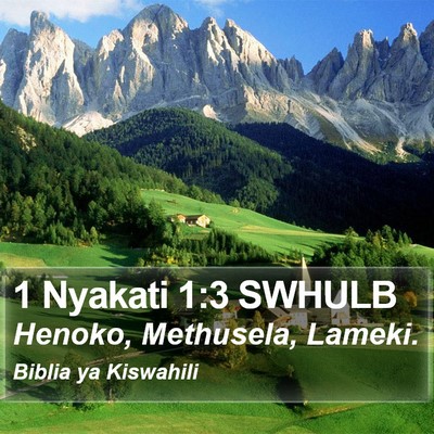 1 Nyakati 1:3 SWHULB Bible Verse Image