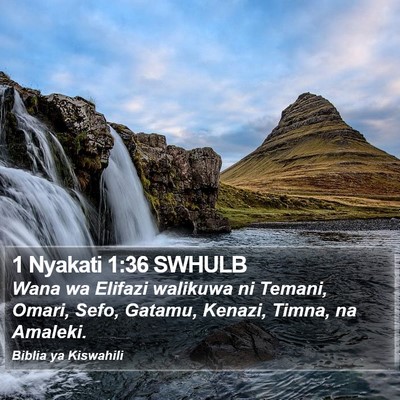 1 Nyakati 1:36 SWHULB Bible Verse Image