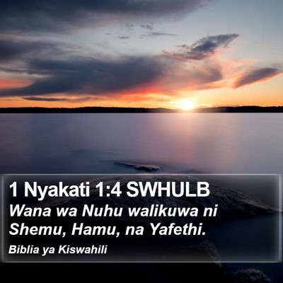 1 Nyakati 1:4 SWHULB Bible Verse Image