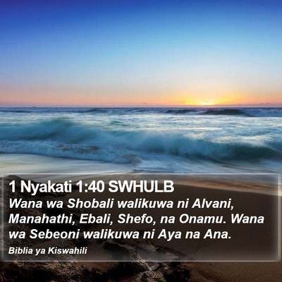 1 Nyakati 1:40 SWHULB Bible Verse Image