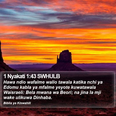 1 Nyakati 1:43 SWHULB Bible Verse Image
