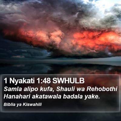1 Nyakati 1:48 SWHULB Bible Verse Image