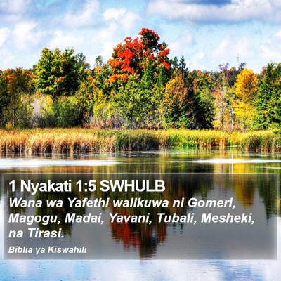 1 Nyakati 1:5 SWHULB Bible Verse Image
