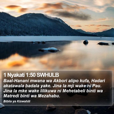 1 Nyakati 1:50 SWHULB Bible Verse Image