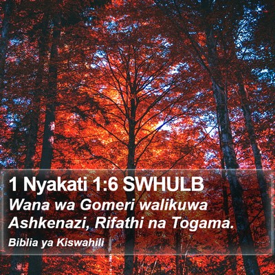 1 Nyakati 1:6 SWHULB Bible Verse Image