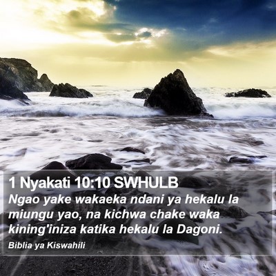 1 Nyakati 10:10 SWHULB Bible Verse Image