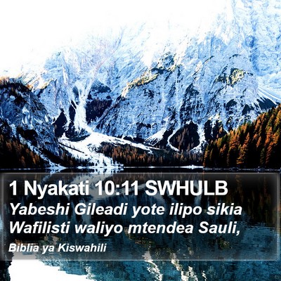 1 Nyakati 10:11 SWHULB Bible Verse Image
