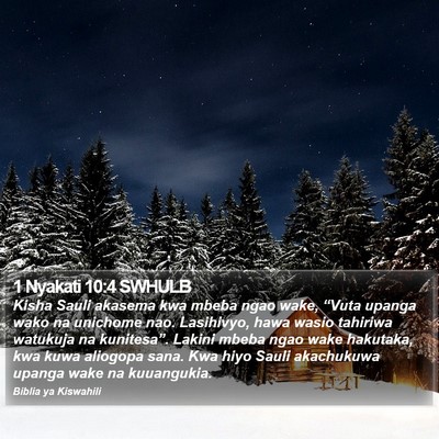 1 Nyakati 10:4 SWHULB Bible Verse Image