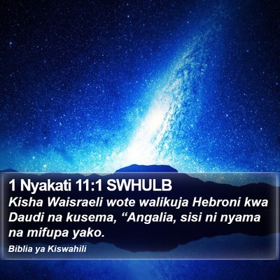 1 Nyakati 11:1 SWHULB Bible Verse Image