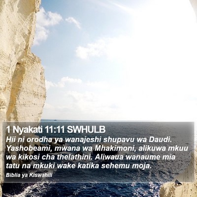 1 Nyakati 11:11 SWHULB Bible Verse Image