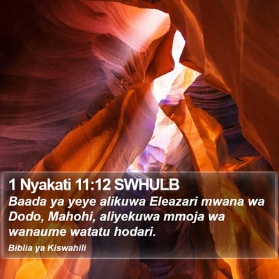 1 Nyakati 11:12 SWHULB Bible Verse Image