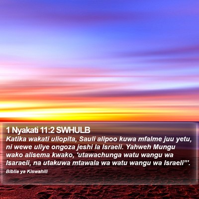 1 Nyakati 11:2 SWHULB Bible Verse Image