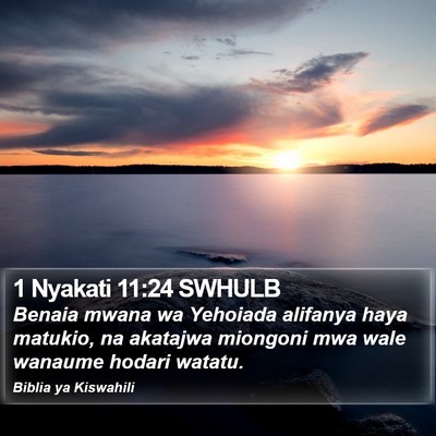 1 Nyakati 11:24 SWHULB Bible Verse Image