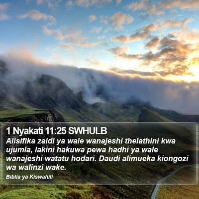 1 Nyakati 11:25 SWHULB Bible Verse Image