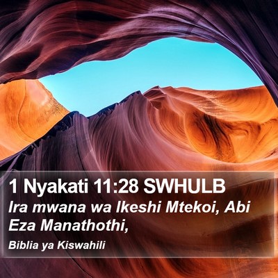 1 Nyakati 11:28 SWHULB Bible Verse Image