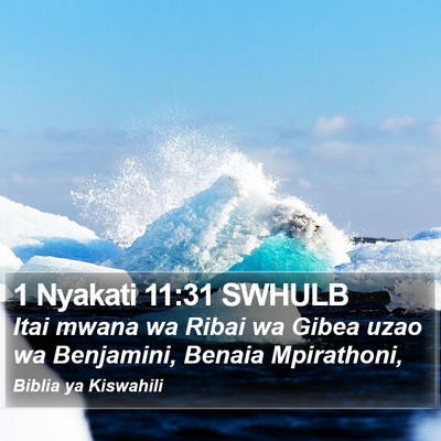 1 Nyakati 11:31 SWHULB Bible Verse Image