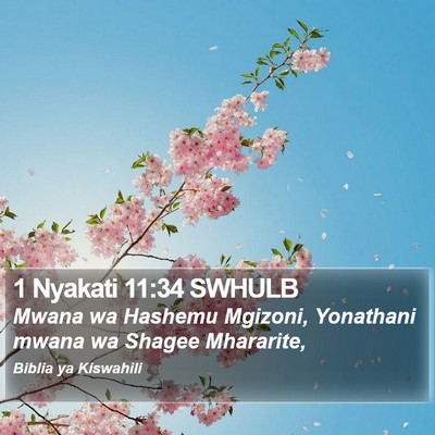 1 Nyakati 11:34 SWHULB Bible Verse Image