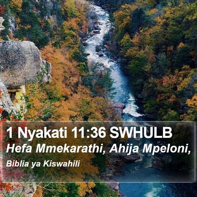 1 Nyakati 11:36 SWHULB Bible Verse Image