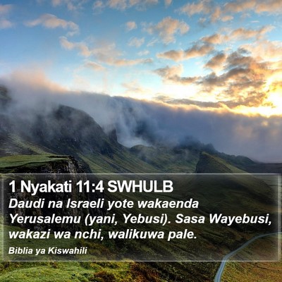 1 Nyakati 11:4 SWHULB Bible Verse Image