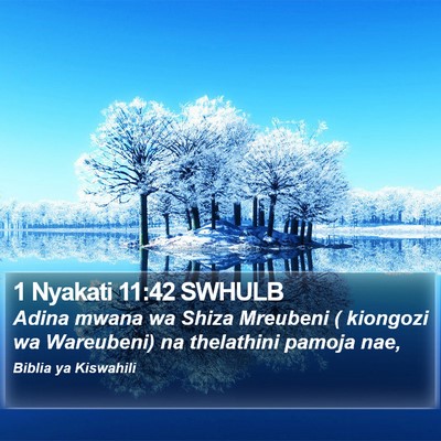 1 Nyakati 11:42 SWHULB Bible Verse Image