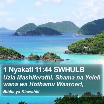 1 Nyakati 11:44 SWHULB Bible Verse Image