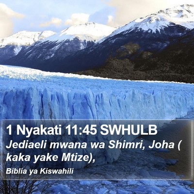 1 Nyakati 11:45 SWHULB Bible Verse Image