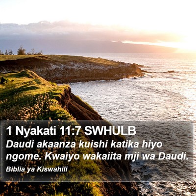 1 Nyakati 11:7 SWHULB Bible Verse Image