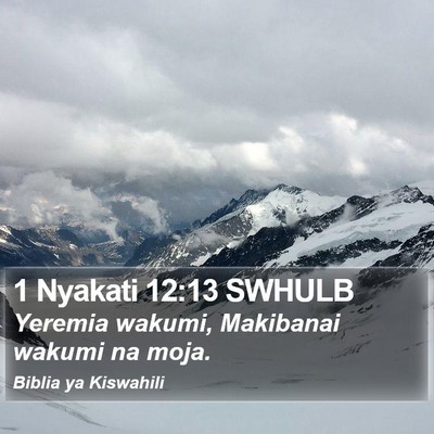 1 Nyakati 12:13 SWHULB Bible Verse Image