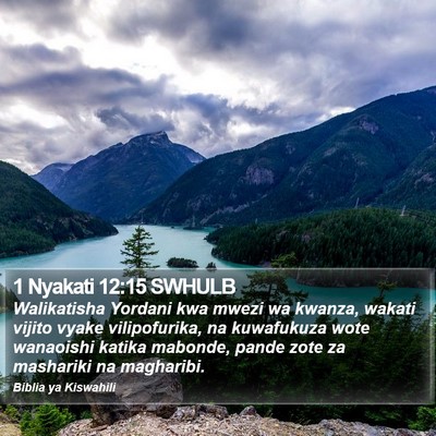 1 Nyakati 12:15 SWHULB Bible Verse Image