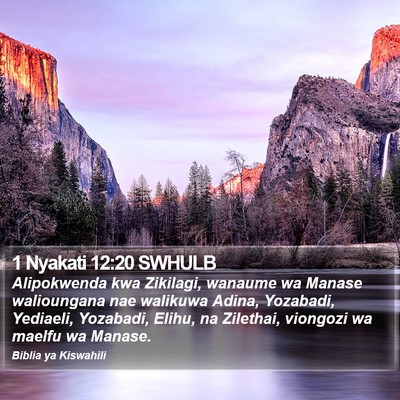 1 Nyakati 12:20 SWHULB Bible Verse Image