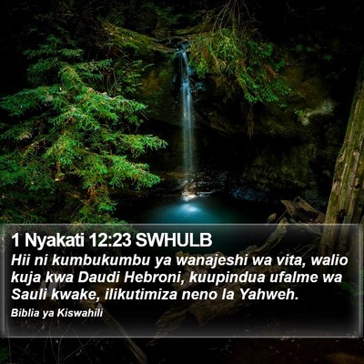1 Nyakati 12:23 SWHULB Bible Verse Image